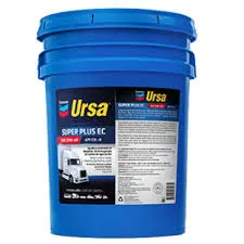 Presentación de URSA SUPER PLUS EC SAE 15W-40 de Chevron (Minería)